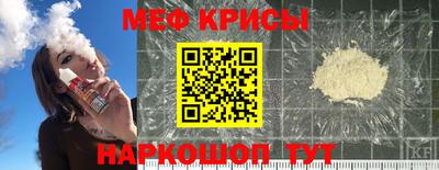 ПСИЛОЦИБИНОВЫЕ ГРИБЫ Кунгур