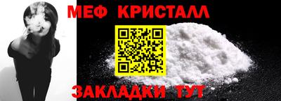 дурь Кумертау