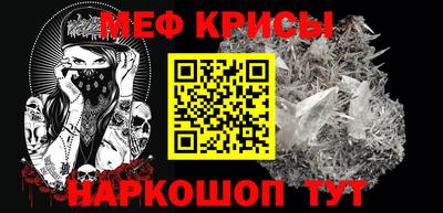 спайс Кулебаки
