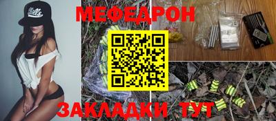 ПСИЛОЦИБИНОВЫЕ ГРИБЫ Кунгур