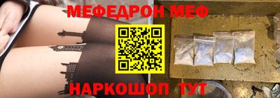 дурь Кумертау