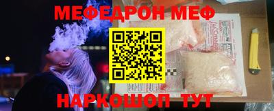ПСИЛОЦИБИНОВЫЕ ГРИБЫ Кунгур