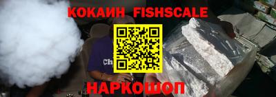 ПСИЛОЦИБИНОВЫЕ ГРИБЫ Кунгур