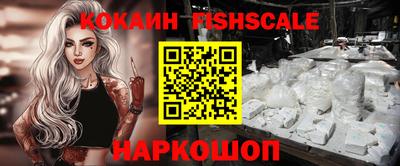 ПСИЛОЦИБИНОВЫЕ ГРИБЫ Кунгур