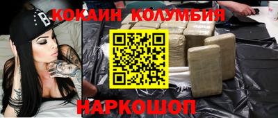 ПСИЛОЦИБИНОВЫЕ ГРИБЫ Кунгур