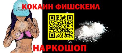 дурь Кумертау