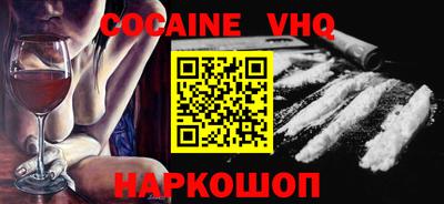 бутират Кизляр