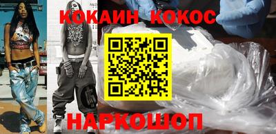 ПСИЛОЦИБИНОВЫЕ ГРИБЫ Кунгур
