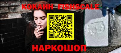 ПСИЛОЦИБИНОВЫЕ ГРИБЫ Кунгур