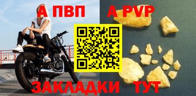 дурь Кумертау