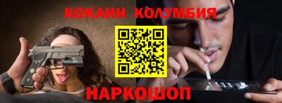 дурь Кумертау