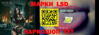 ПСИЛОЦИБИНОВЫЕ ГРИБЫ Кунгур