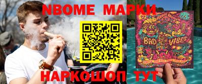 герыч Кизилюрт