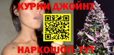спайс Кулебаки
