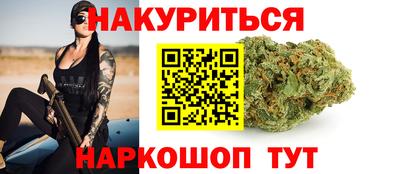 дурь Кумертау
