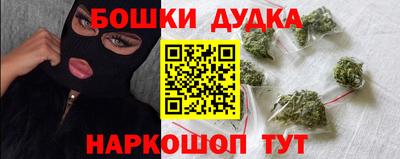 дурь Кумертау