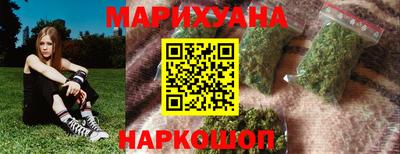 спайс Кулебаки