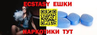 дурь Кумертау