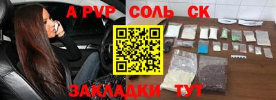 дурь Кумертау