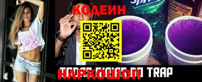 спайс Кулебаки