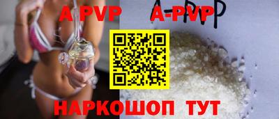спайс Кулебаки