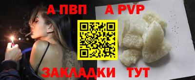 ПСИЛОЦИБИНОВЫЕ ГРИБЫ Кунгур