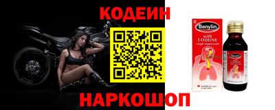 ПСИЛОЦИБИНОВЫЕ ГРИБЫ Кунгур