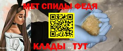 ПСИЛОЦИБИНОВЫЕ ГРИБЫ Кунгур