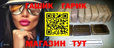 дурь Кумертау