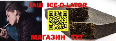дурь Кумертау