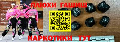 ПСИЛОЦИБИНОВЫЕ ГРИБЫ Кунгур