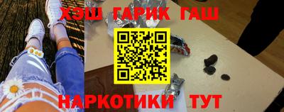 спайс Кулебаки