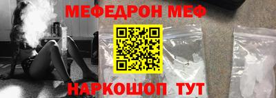 ПСИЛОЦИБИНОВЫЕ ГРИБЫ Кунгур