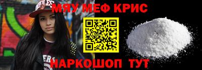 ПСИЛОЦИБИНОВЫЕ ГРИБЫ Кунгур