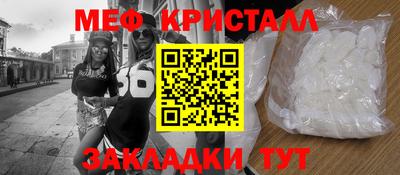 дурь Кумертау