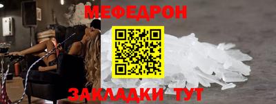 ПСИЛОЦИБИНОВЫЕ ГРИБЫ Кунгур