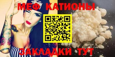 дурь Кумертау