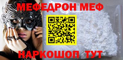 спайс Кулебаки