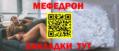 ПСИЛОЦИБИНОВЫЕ ГРИБЫ Кунгур