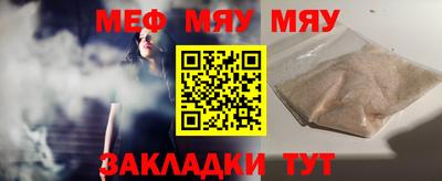 дурь Кумертау